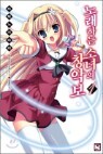 �뷡�ϴ� �ҳ��� â�Ǻ� 1