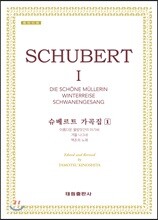 [도서]Deutsch Eins fur Studenten, 노혜옥,정동규,김성곤 공저, 9788959960507 | YES24 모바일 상품정보 Deutsch Eins fur Studenten