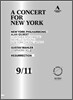 9/11 10�ֱ� �߸�����ȸ - ���� ���ϸ��