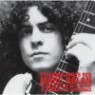Marc Bolan & T. Rex - The Best Of BBC Recordings