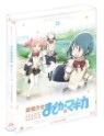 �����ҳ� ����ī ����īLE VOL.3 + Ư��CD ���� ������(2Disc) : ���緹��