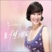 �������� ���극�� (KBS ���� FM)