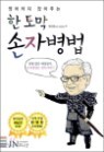 �� �丷 ���ں���
