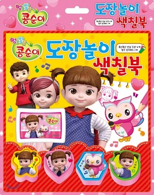 ����� ������� ��ĥ��