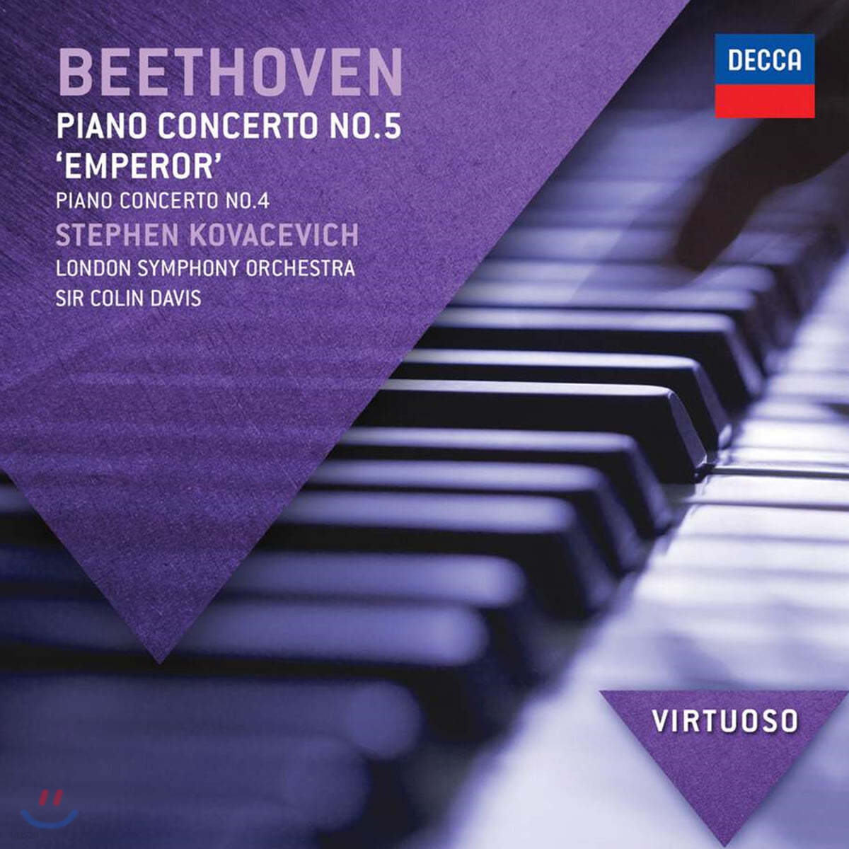 Colin Davis 베토벤: 피아노 협주곡 4, 5번 (Beethoven: Piano Concertos Op. 58, 73)