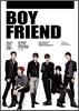 ���������� (Boyfriend) - ���� ���� (I'll Be There)