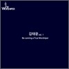 ���±� 1�� - Be Coming True Worshiper