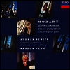 ������Ʈ : �ǾƳ� ���ְ��� (Mozart : Piano Concertos) (9CD) - Andras Schiff