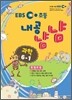 EBS �ʵ�� �����ȳ� ���� 6-1 (2012��)