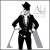 �˸� (Ali) 1�� - Soulli (�Ҹ�): ��ȥ�� �ִ� ����
