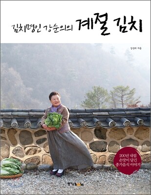 ��ġ���� �������� ���� ��ġ