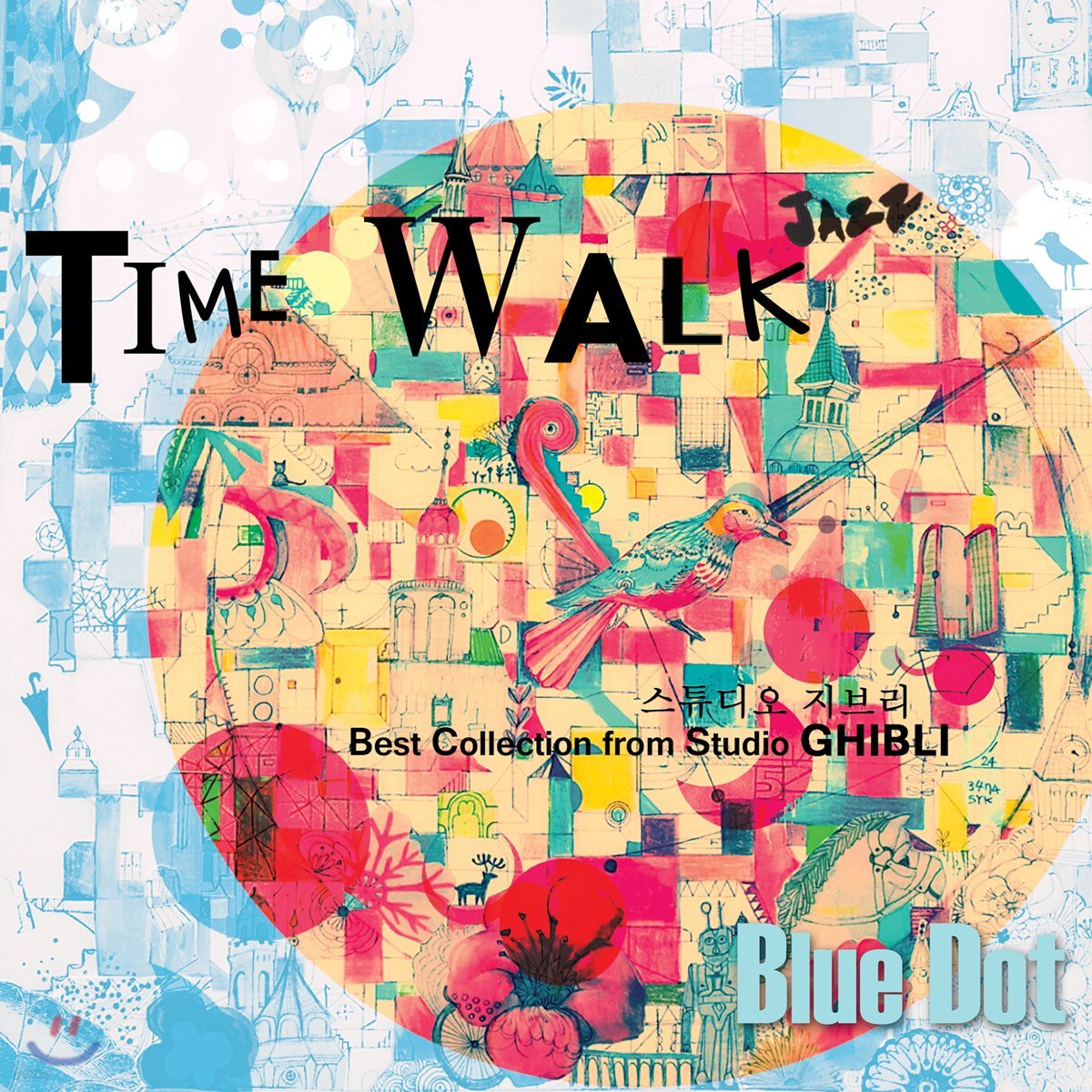 색소폰으로 연주하는 지브리 애니메이션 (Blue Dot - Time Walk / Best Collection from Studio Ghibli)