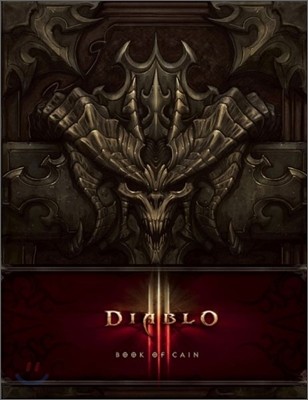 Diablo 3 (III) : Book of Cain