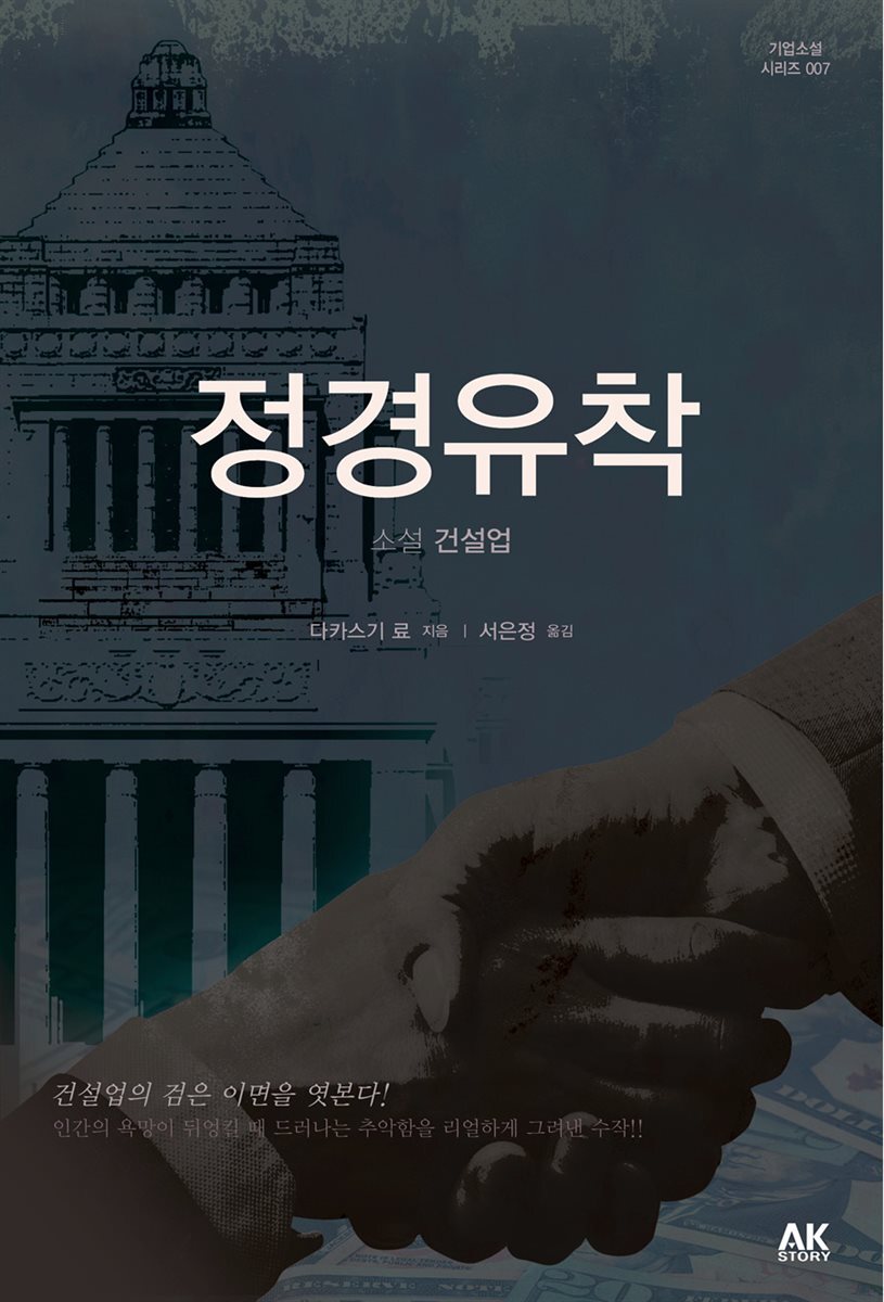 [eBook] ��������