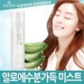 [����Ų�Ͽ콺] �˷ο� ���� �̽�Ʈ 80ml+������͹̽�Ʈ80ml+[GIFT]���̶��̳�