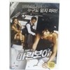 �������� (1Disc)