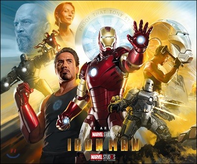 The Art of Iron Man : 10th Anniversary Edition : 마블 아이언맨 공식 아트북 10주년 기념판