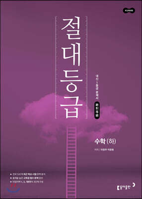 ������ ���� ����(��) ���� 1��� ������ (2020���)