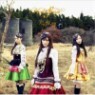 Kalafina (ī���ǳ�) - Hikari No Senritsu (Single)