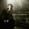 Gackt (��Ʈ) - Stay The Ride Alive (Single)(CD+DVD)