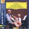 �����: ÿ�� �ҳ�Ÿ 1, 2�� (Brahms: Cello Sonatas) (�Ϻ���) - Mstislav Rostropovich