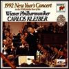 1992�� �ų�����ȸ (1992 New Year's Concert) (SACD Hybrid) (�Ϻ���) - Carlos Kleiber