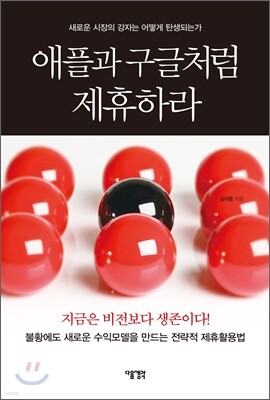 셀라띠 이미지