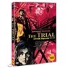ī��ī�� ���� (The Trial, Le Proces)