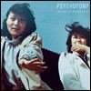 Japanese Breakfast (재패니즈 브렉퍼스트) - Psychopomp