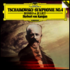 ����������Ű : ����� 4��, �ι̿��� �ٸ��� ���� (Tchaikovsky : Symphony No.4, Fantasy Overture 'Romeo & Juliet') (SHM-CD)(�Ϻ���) - Herbert Von Karajan