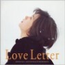 O.S.T. - Love Letter (Soundtrack)(�Ϻ���)