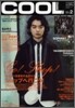 COOL TRANS 2012Ҵ 2����