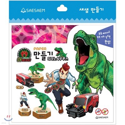 �����ī�� ����� Ƽ�����罺