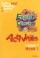 English Cracker Activities Level1 - Book1 