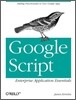 Google Script : Enterprise Application Essentials