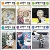 ���л� �Ź� �ø��� 6�� ��Ʈ