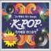 K-POP ������ǥ ��������
