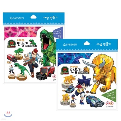 �����ī�� ����� Ʈ���ɶ��齺 + Ƽ�����罺