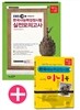 EBS �ѱ��� �ɷ� �������� �������ǰ��� �߱� 3 4��
