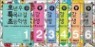 ��Ư�� English Vocabulary & Grammar Book 1~6 ��Ű��