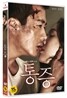 ���� (1Disc)
