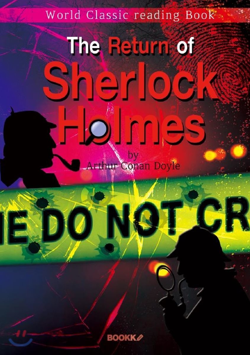 BOOKK(부크크) 셜록 홈즈의 귀환 13편 : The Return of Sherlock Holmes (영어 원서)