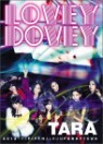 Ƽ�ƶ� (T-ara) - �̴� 5�� : Funky Town
