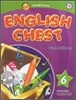 English Chest 6 : Teacher's Book