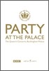 Party At The Palace : ��ŷ�˱� ���������� �������� 50�ֳ� ��� �ܼ�Ʈ