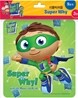 Super Why! ���ۿ��� ������