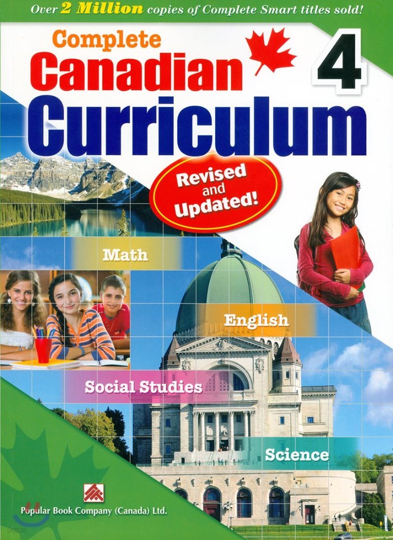 Complete Canadian Curriculum Grade 4 (Revised) YES24