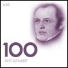����Ʈ ������Ʈ 100 