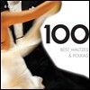 ����Ʈ ���� & ��ī 100 