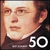 ����Ʈ ������Ʈ 50 